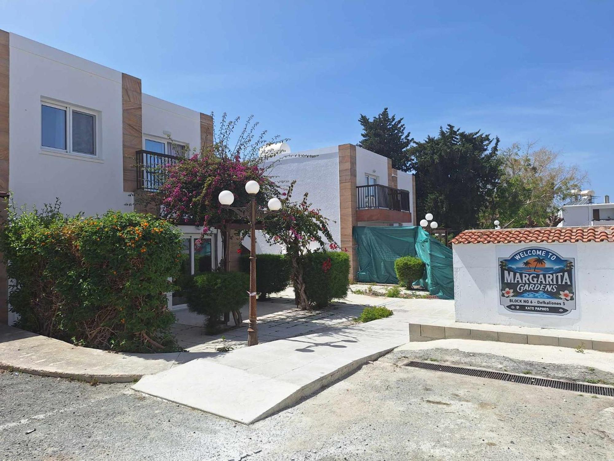 Stylish Apt Kato Paphos Close To Beach & Vibrant Harbor Life 외부 사진